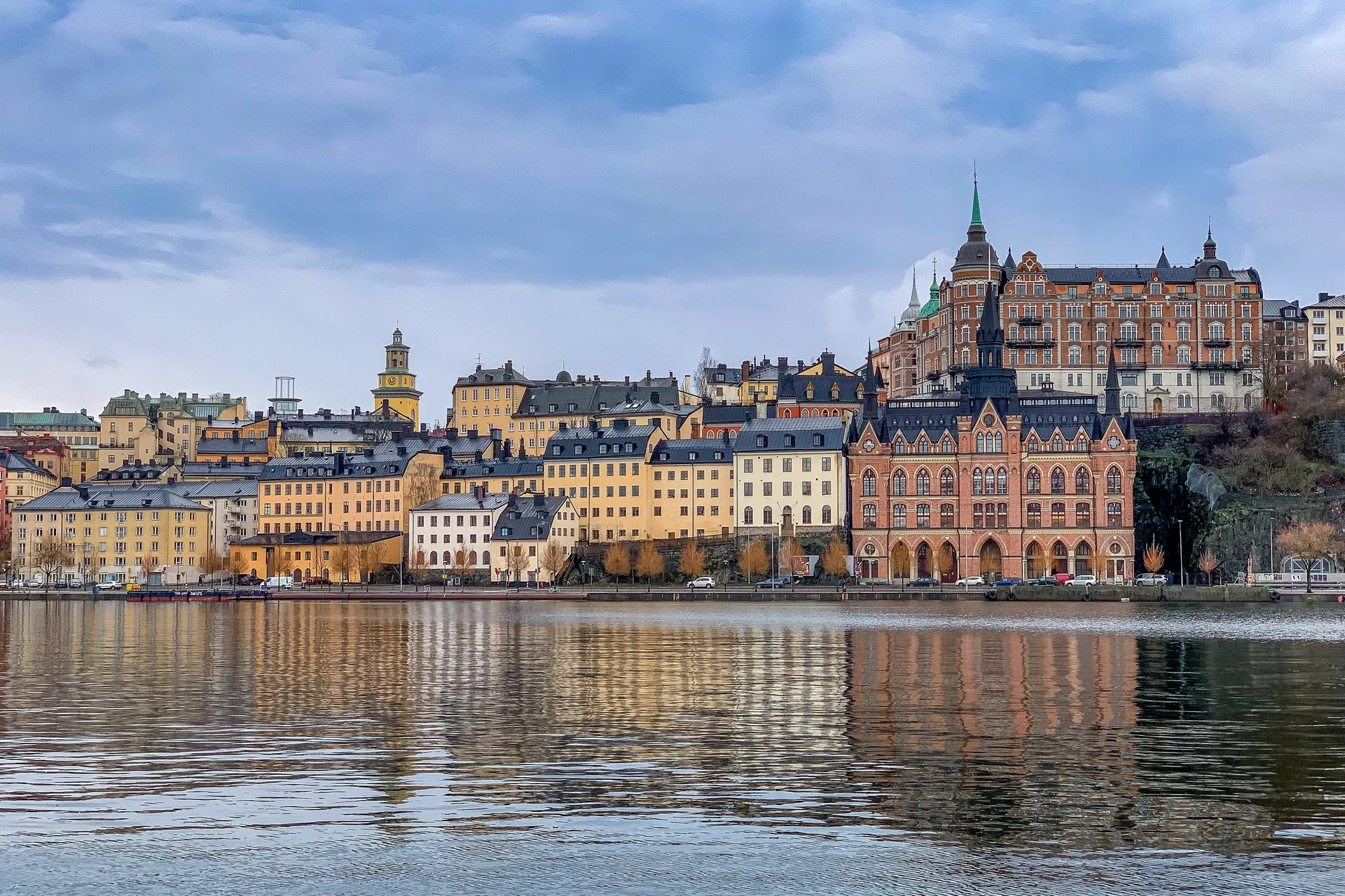 Stockholm stad och du kan låna pengar direkt på kontot